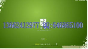 廣州國軟網(wǎng)站設(shè)計 專業(yè)網(wǎng)頁設(shè)計機構(gòu)，打造花都地區(qū)最佳一比多產(chǎn)品解決方案