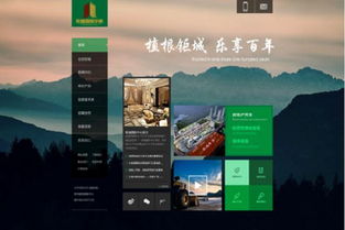 網(wǎng)頁設(shè)計為何重要 網(wǎng)站開發(fā)與運營中的核心驅(qū)動力