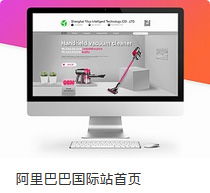 廣州網(wǎng)絡(luò)公司 全方位網(wǎng)站改版、設(shè)計(jì)與運(yùn)營服務(wù)指南