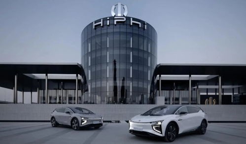 華人運通與iAuto達成全面戰(zhàn)略合作，開啟多維度汽車銷售新篇章