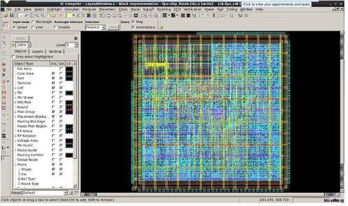 手把手教你獨(dú)立完成《CMOS集成電路后端設(shè)計(jì)與實(shí)戰(zhàn)》Lab實(shí)驗(yàn)